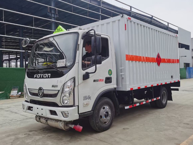 奧鈴藍(lán)牌4.1米爆破器材運輸車